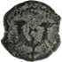 2026-03-16, temple-coins, herod the great, anchor and cornucopias, c, 71, reverse, isolated, 1080x1080, 273ca34a.png