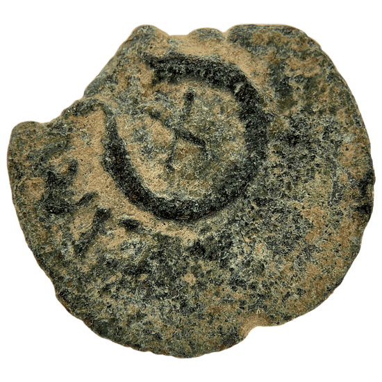 Reverse of bronze Herod the Great prutah, showing a three-legged Temple table
