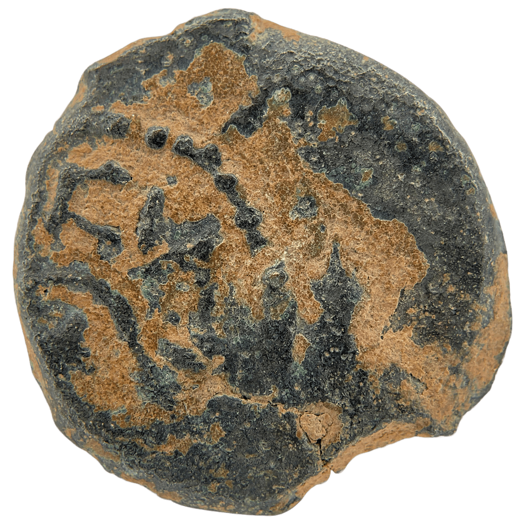 Obverse of bronze Herod the Great prutah, showing a royal diadem