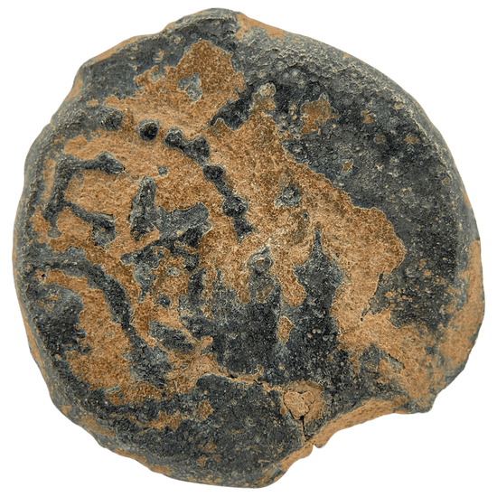 Obverse of bronze Herod the Great prutah, showing a royal diadem