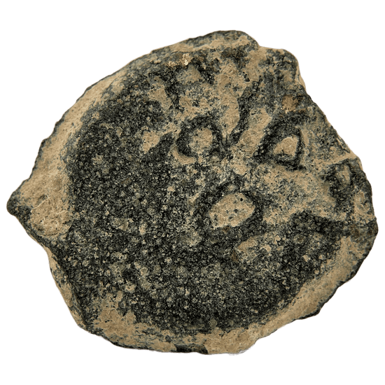 Reverse of bronze Herod the Great prutah, showing a three-legged Temple table