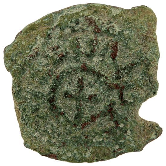 Obverse of bronze Herod the Great prutah, showing a royal diadem