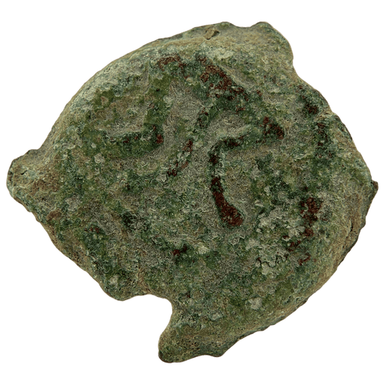 Reverse of bronze Herod the Great prutah, showing a three-legged Temple table