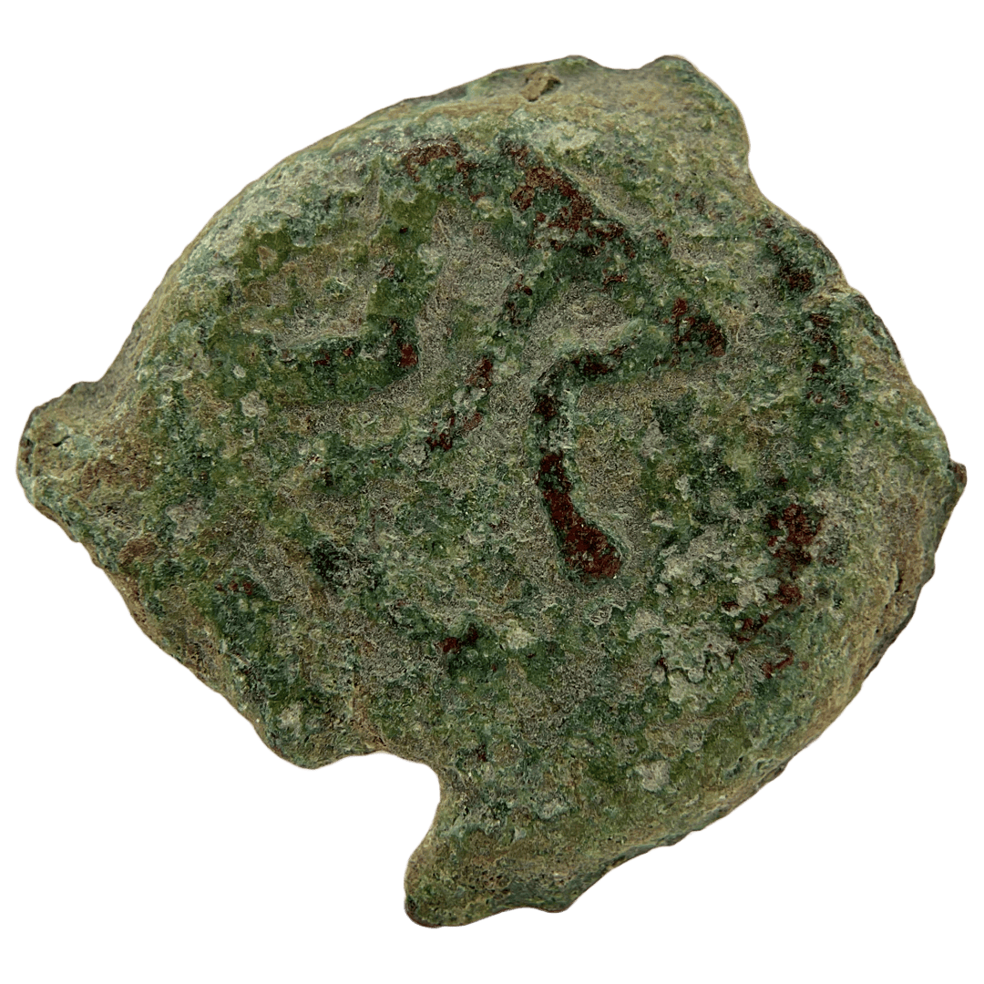 Reverse of bronze Herod the Great prutah, showing a three-legged Temple table