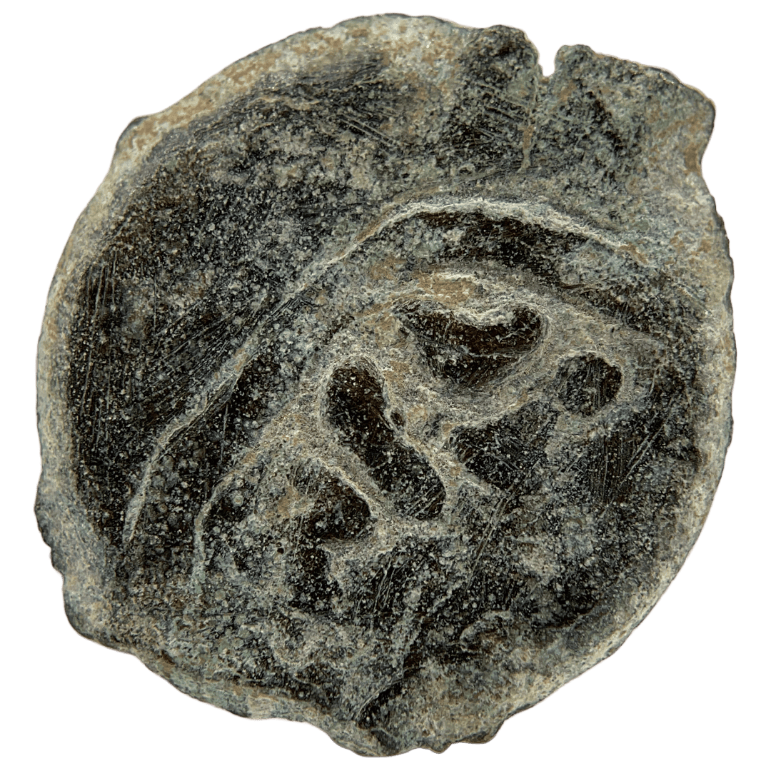 Reverse of bronze Herod the Great prutah, showing a three-legged Temple table