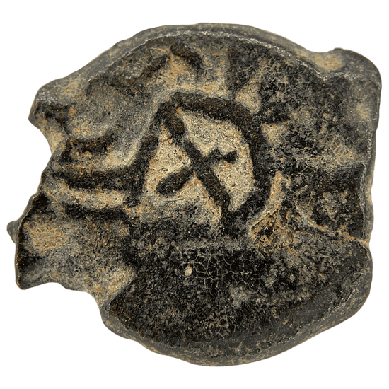 Obverse of bronze Herod the Great prutah, showing a royal diadem