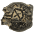 Obverse of bronze Herod the Great prutah, showing a royal diadem