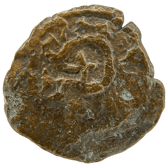 Obverse of bronze Herod the Great prutah, showing a royal diadem