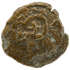 Obverse of bronze Herod the Great prutah, showing a royal diadem