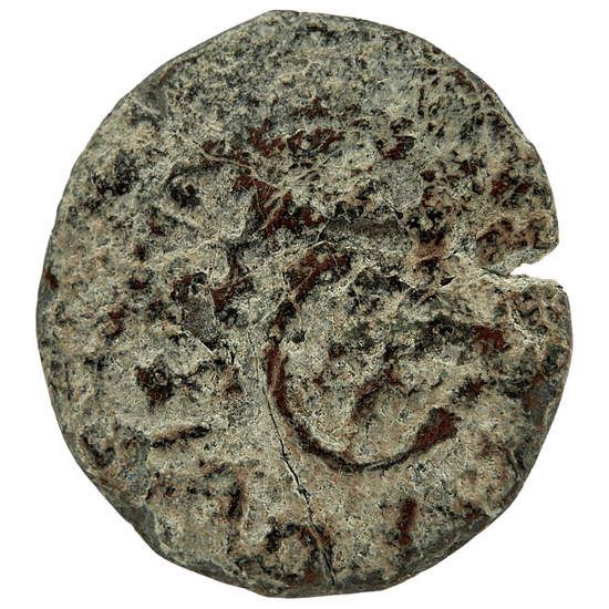 Reverse of bronze Herod the Great prutah, showing a three-legged Temple table