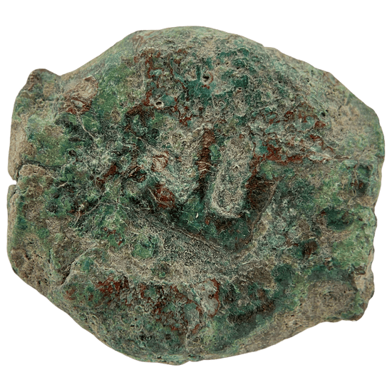 Obverse of bronze Herod the Great prutah, showing a royal diadem