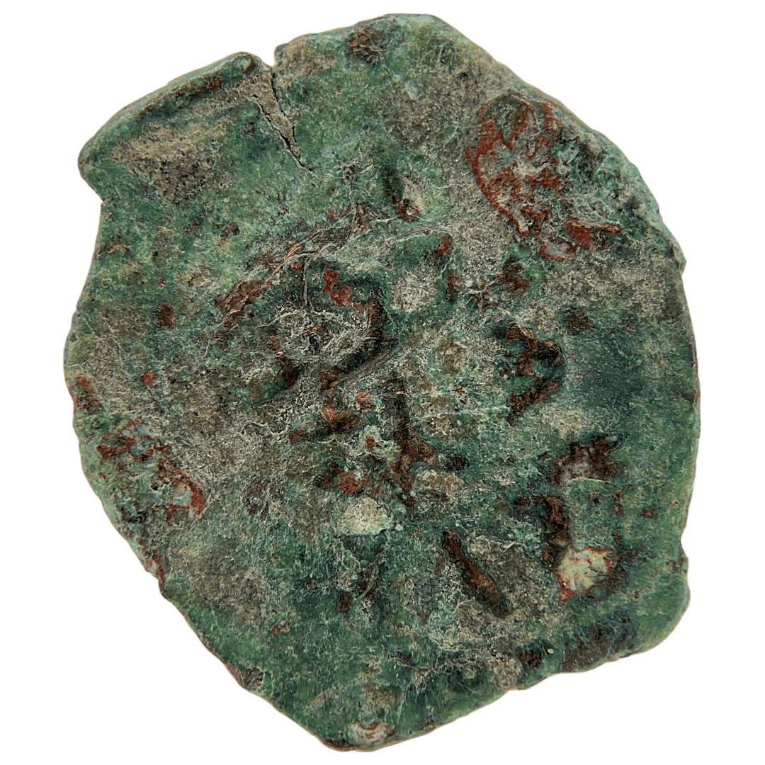 Reverse of bronze Herod the Great prutah, showing a three-legged Temple table
