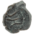 Obverse of bronze Herod the Great prutah, showing a royal diadem