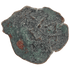 Reverse of bronze Herod the Great prutah, showing a three-legged Temple table