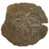 Reverse of bronze Herod the Great prutah, showing a three-legged Temple table