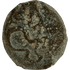 Obverse of bronze Herod the Great prutah, showing a royal diadem