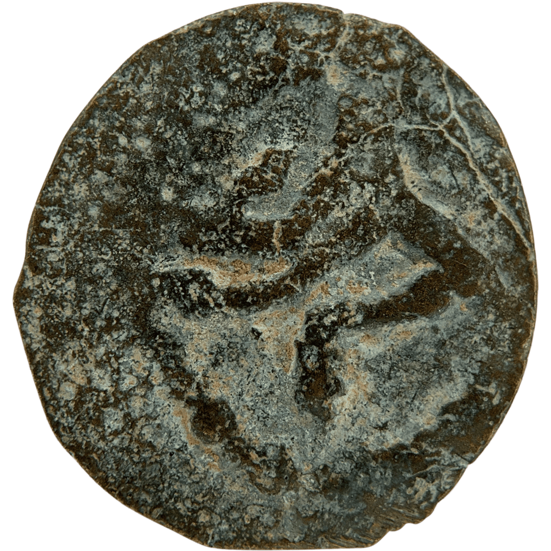 Reverse of bronze Herod the Great prutah, showing a three-legged Temple table