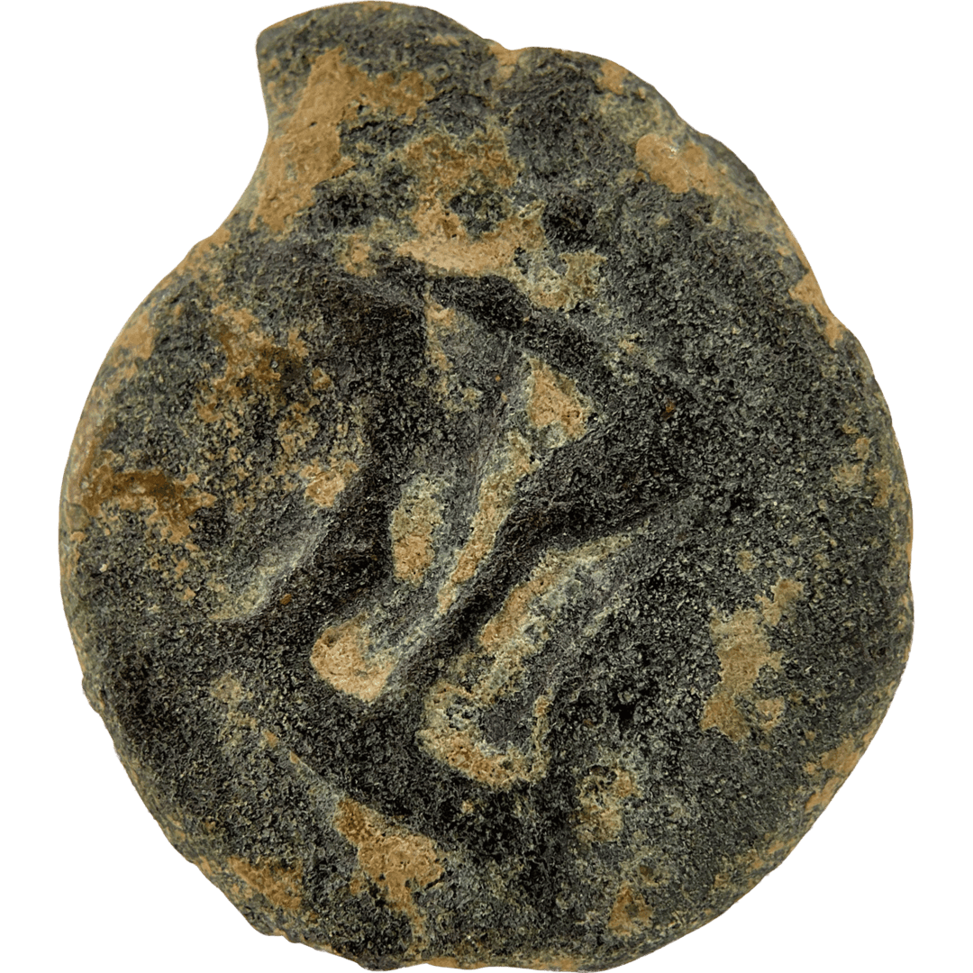 Obverse of bronze Herod the Great prutah, showing a royal diadem