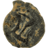 Obverse of bronze Herod the Great prutah, showing a royal diadem