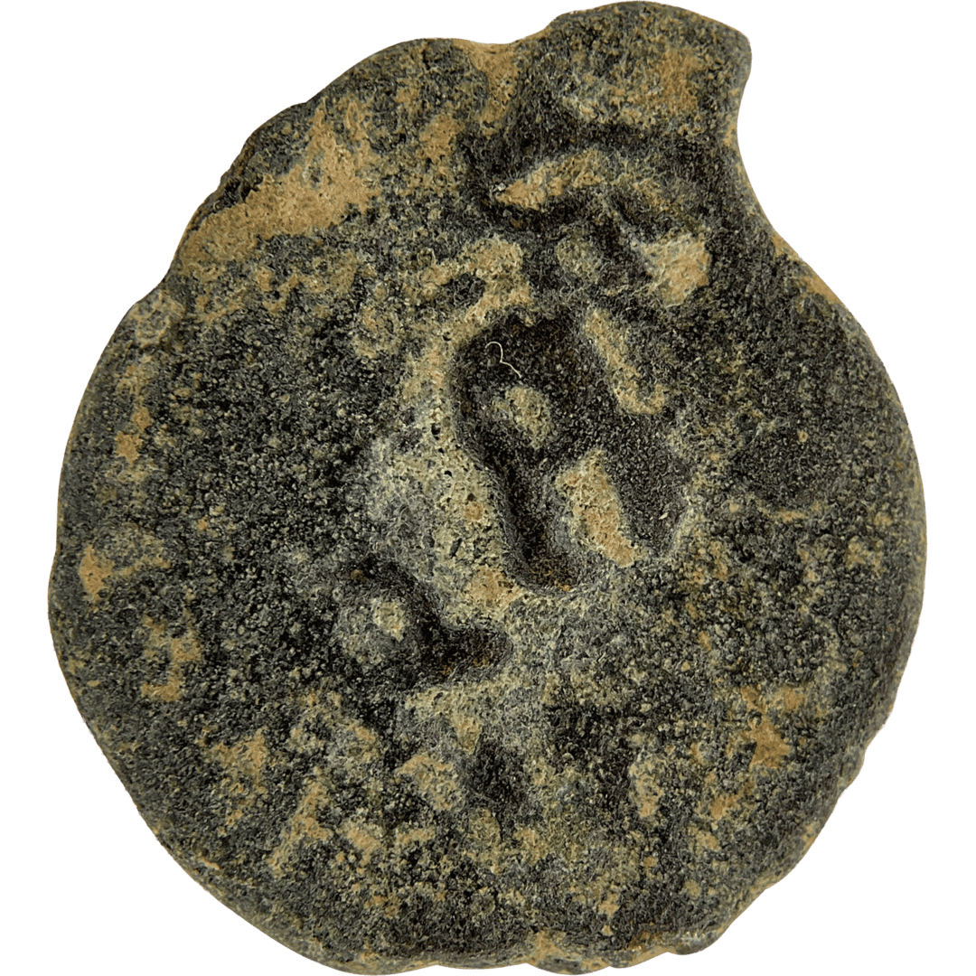 Reverse of bronze Herod the Great prutah, showing a three-legged Temple table