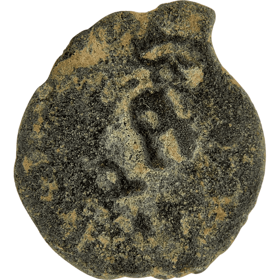 Reverse of bronze Herod the Great prutah, showing a three-legged Temple table