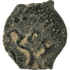 Obverse of bronze Herod the Great prutah, showing a royal diadem