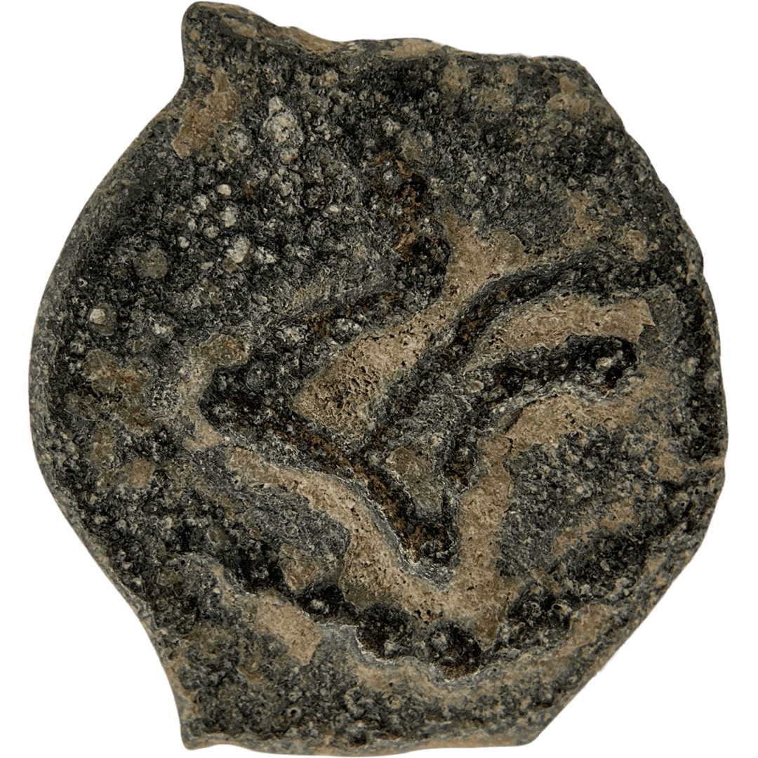 Reverse of bronze Herod the Great prutah, showing a three-legged Temple table