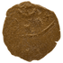 Reverse of bronze Herod the Great prutah, showing a three-legged Temple table