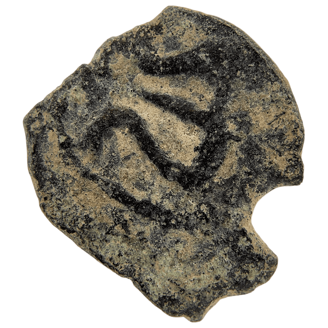Reverse of bronze Herod the Great prutah, showing a three-legged Temple table