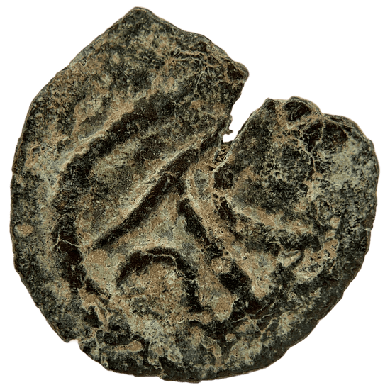 Obverse of bronze Herod the Great prutah, showing a royal diadem