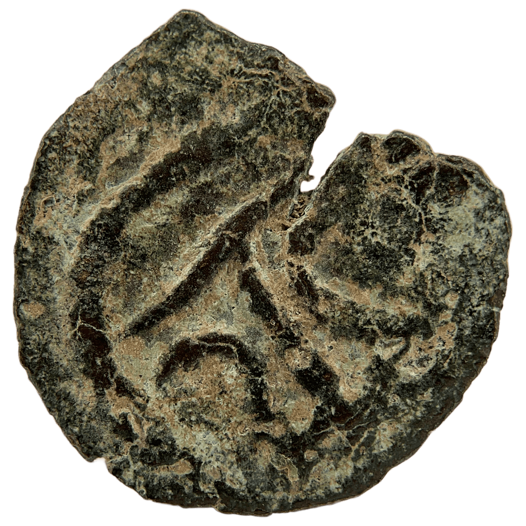Obverse of bronze Herod the Great prutah, showing a royal diadem