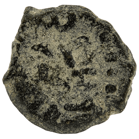 Reverse of bronze Herod the Great prutah, showing a three-legged Temple table