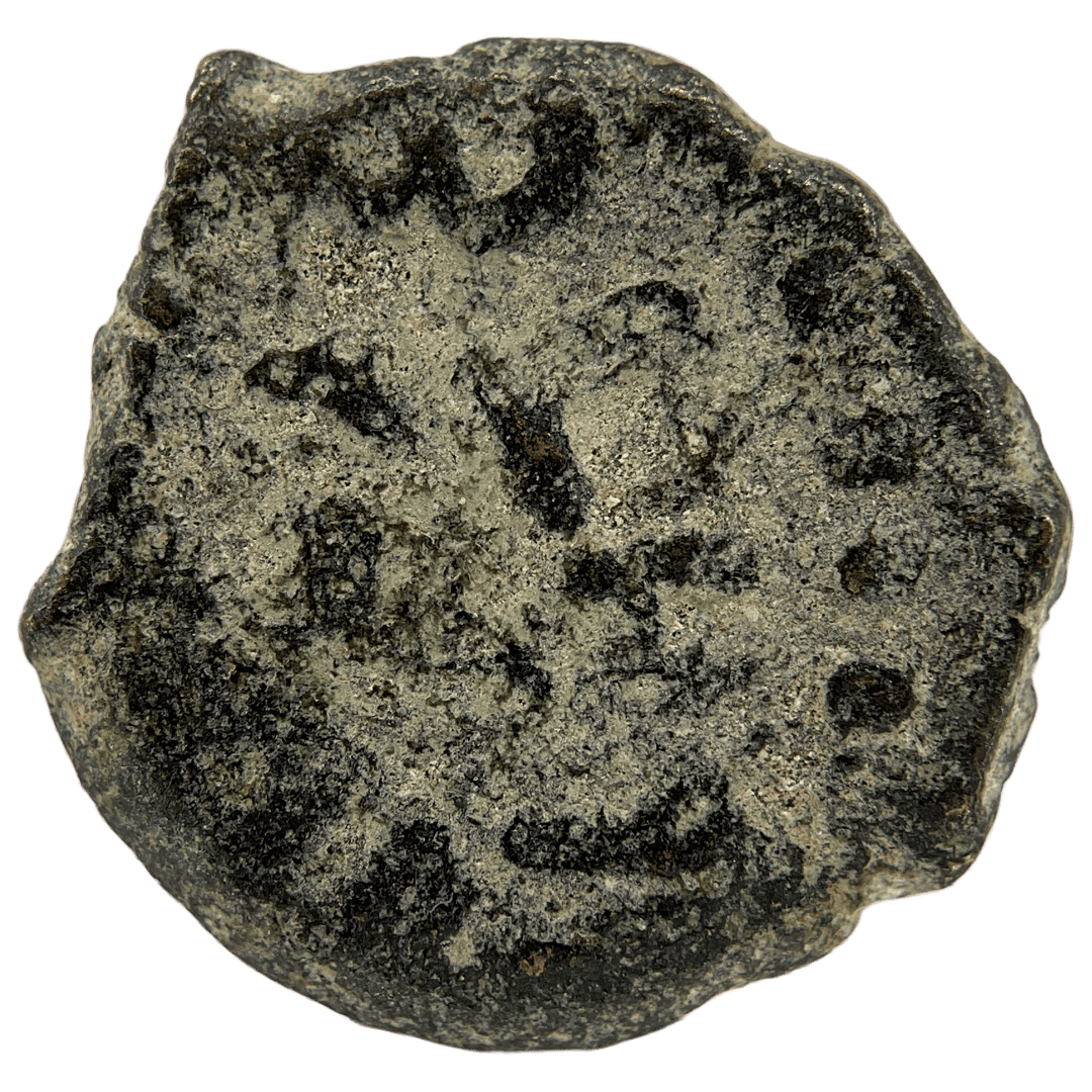 Reverse of bronze Herod the Great prutah, showing a three-legged Temple table