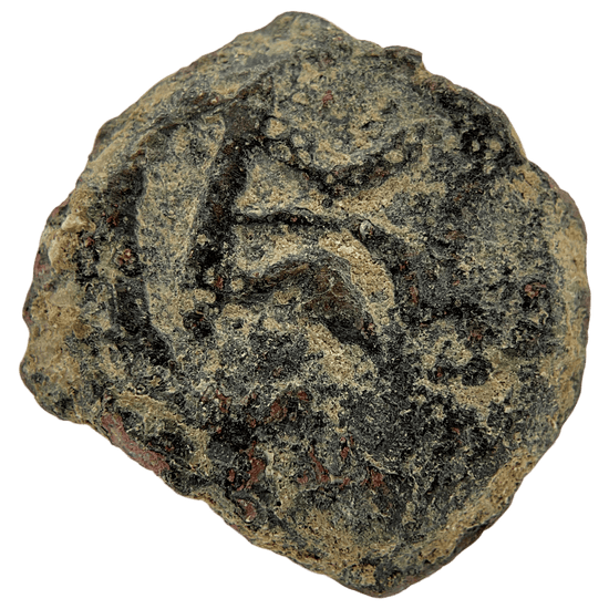 Reverse of bronze Herod the Great prutah, showing a three-legged Temple table