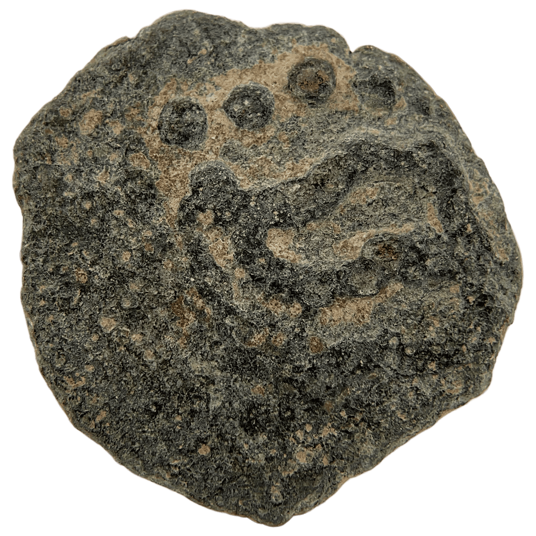 Reverse of bronze Herod the Great prutah, showing a three-legged Temple table