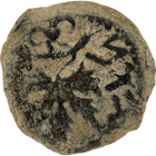 Specimen #27