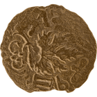 Specimen #5