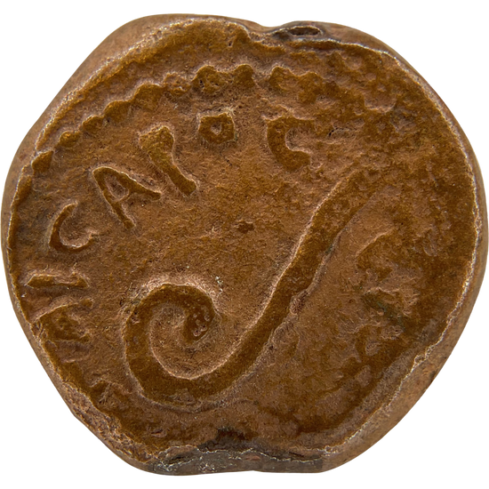 2026-03-16, temple-coins, pontius pilate, a, 111, obverse, isolated, 1080x1080, 3ddcb150.png