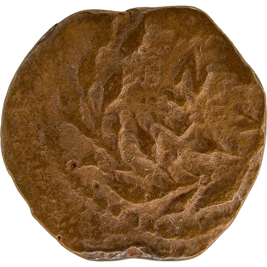 2026-03-16, temple-coins, pontius pilate, a, 111, reverse, isolated, 1080x1080, 42ba4fe5.png