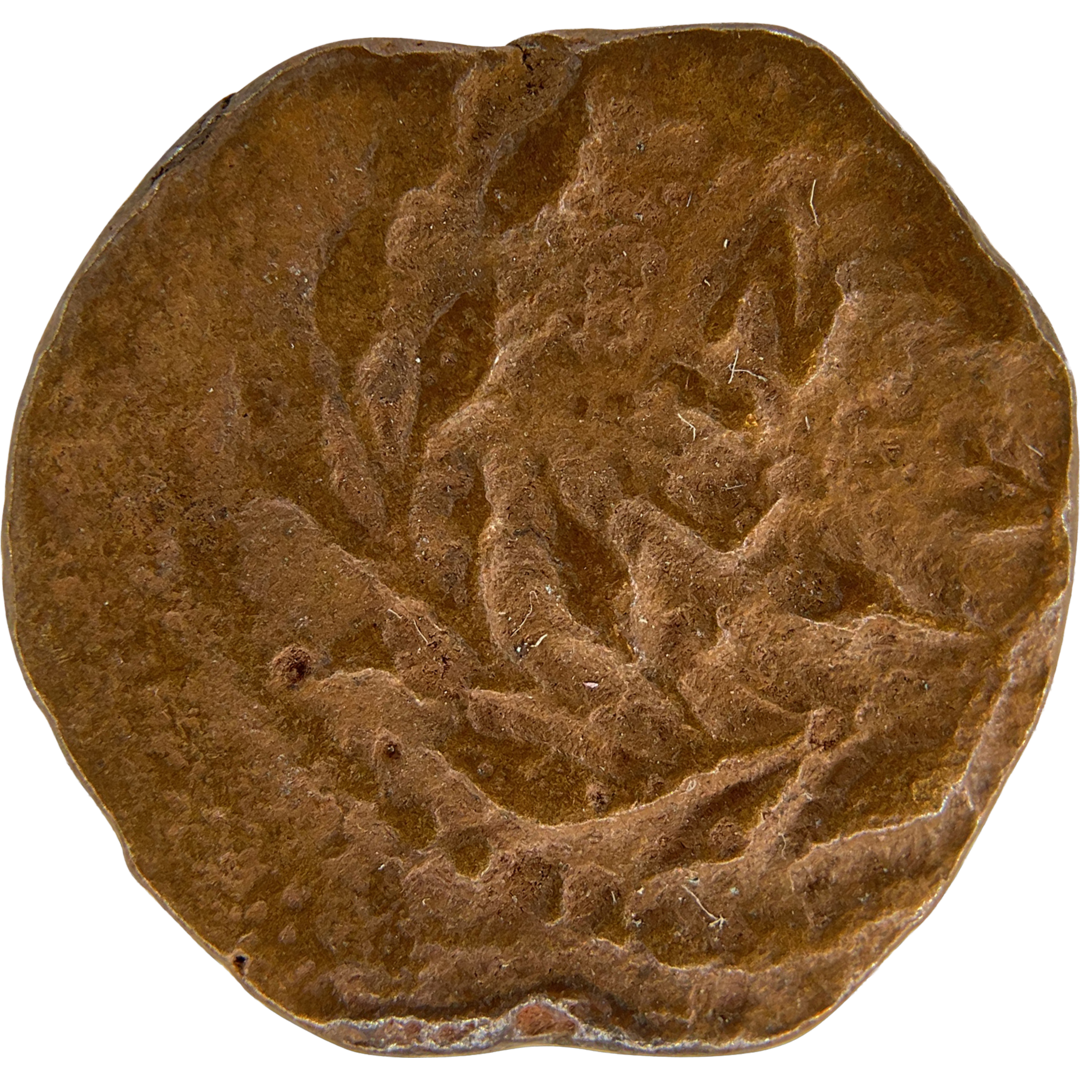 2026-03-16, temple-coins, pontius pilate, a, 111, reverse, isolated, 1080x1080, 42ba4fe5.png