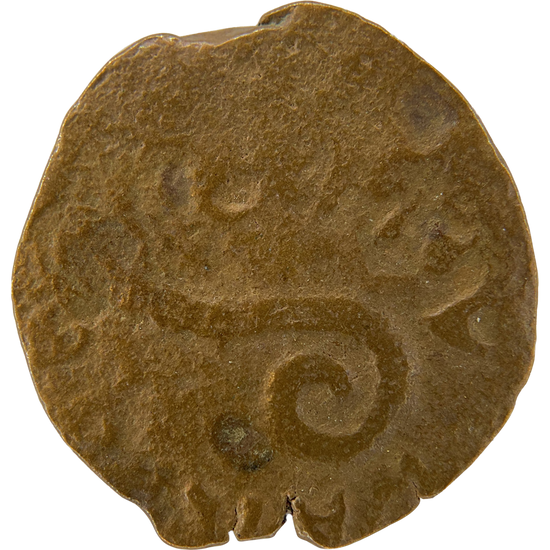 2026-03-16, temple-coins, pontius pilate, a, 112, obverse, isolated, 1080x1080, bf38592b.png