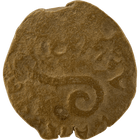 Specimen #112