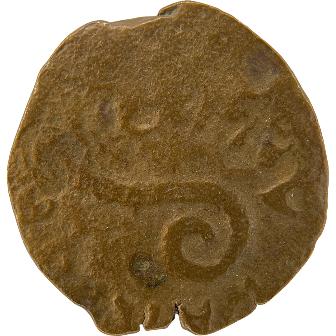 2026-03-16, temple-coins, pontius pilate, a, 112, obverse, isolated, 1080x1080, bf38592b.png