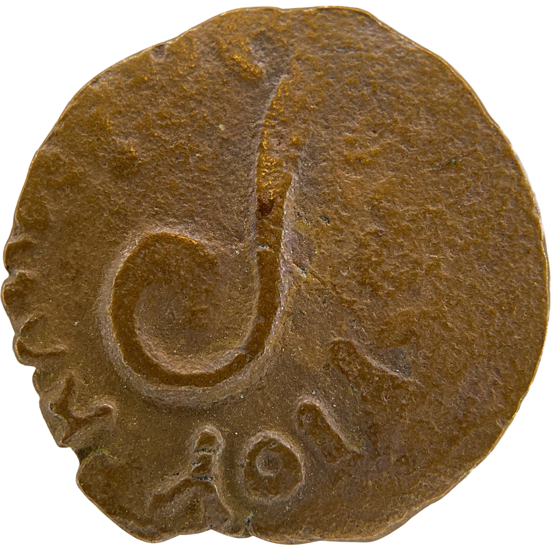 2026-03-16, temple-coins, pontius pilate, a, 113, obverse, isolated, 1080x1080, dd57d495.png