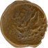 2026-03-16, temple-coins, pontius pilate, a, 113, reverse, isolated, 1080x1080, ad6c8aa5.png