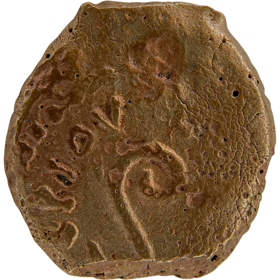 2026-03-16, temple-coins, pontius pilate, a, 116, obverse, isolated, 1080x1080, d7d0f2fd.png