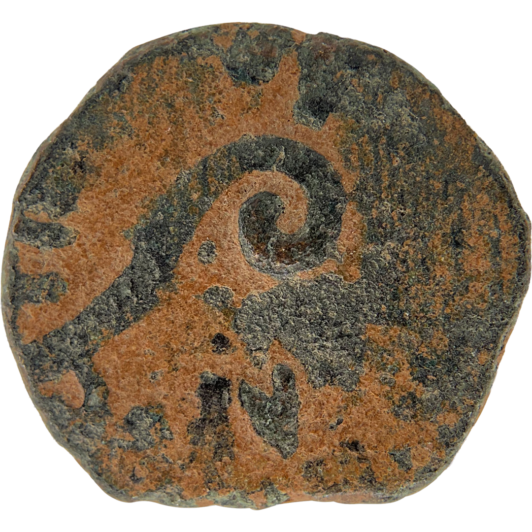 2026-03-16, temple-coins, pontius pilate, a, 117, obverse, isolated, 1080x1080, 059e8b93.png
