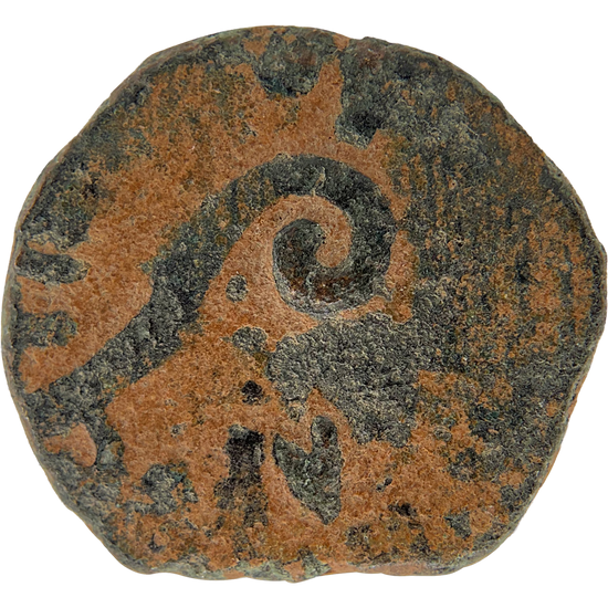 2026-03-16, temple-coins, pontius pilate, a, 117, obverse, isolated, 1080x1080, 059e8b93.png
