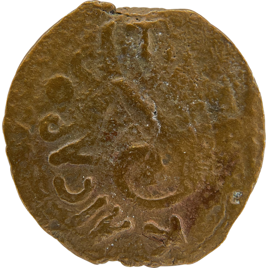 2026-03-16, temple-coins, pontius pilate, a, 118, obverse, isolated, 1080x1080, 17372ee4.png