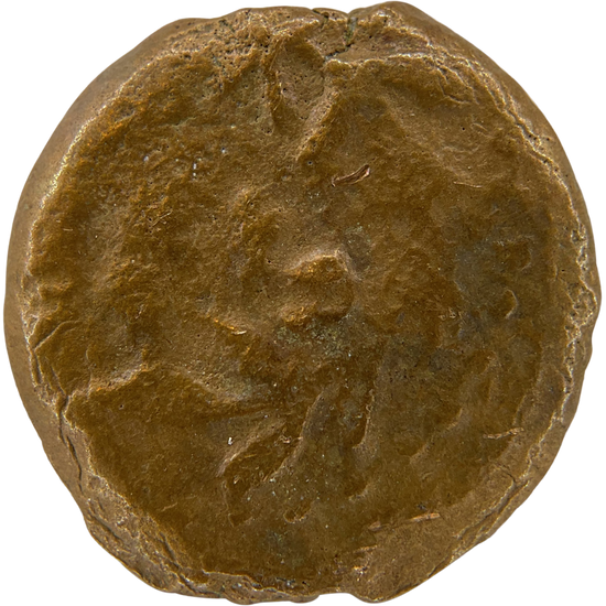 2026-03-16, temple-coins, pontius pilate, a, 118, reverse, isolated, 1080x1080, 04a7dd1d.png